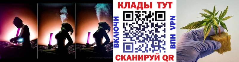 Наркошоп купить Alpha PVP  Cocaine  Мефедрон  МАРИХУАНА  ГАШ  Калач-на-Дону