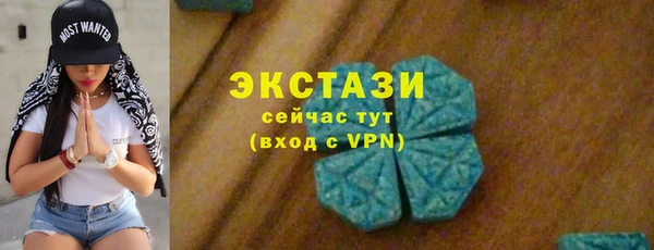 2c-b Зерноград