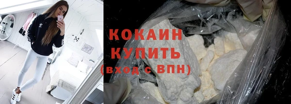 2c-b Зерноград