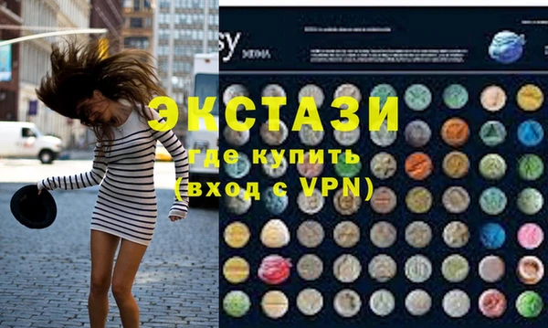 мет Зеленокумск