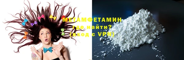 2c-b Зерноград