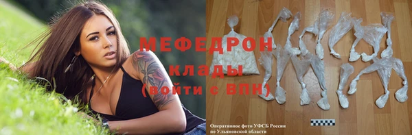 2c-b Зерноград