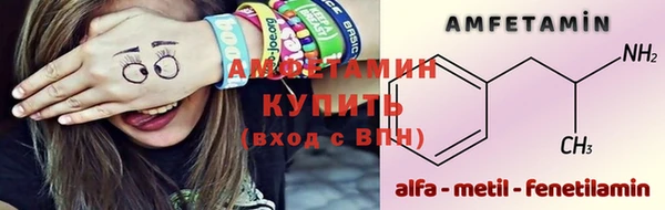 мет Зеленокумск