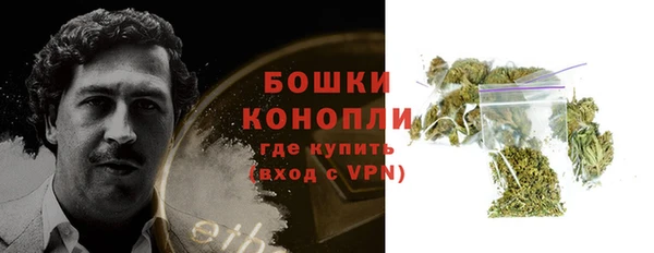 2c-b Зерноград