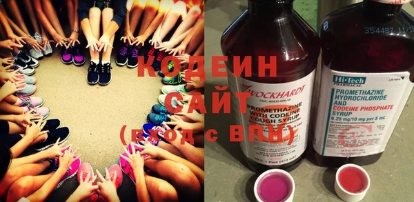мет Зеленокумск