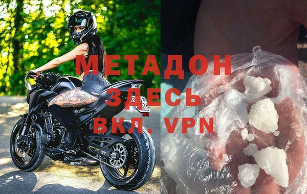 2c-b Зерноград