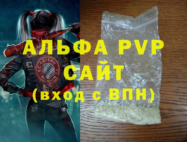 2c-b Зерноград