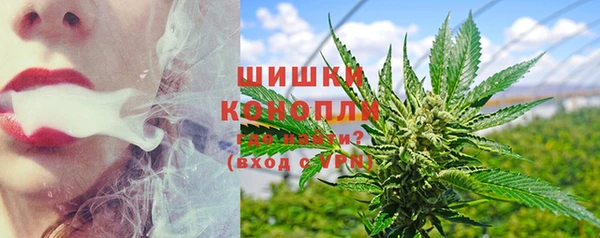 мет Зеленокумск