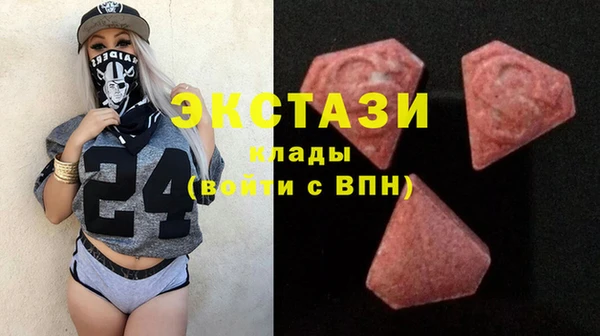 2c-b Зерноград