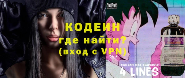 2c-b Зерноград