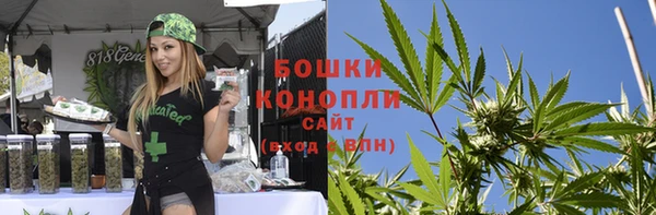 мет Зеленокумск