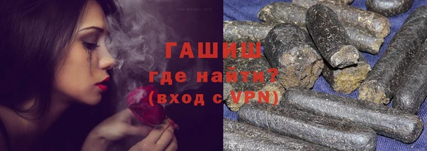 мет Зеленокумск