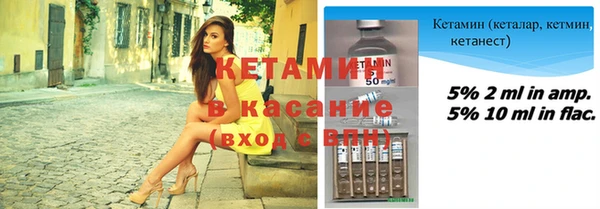 2c-b Зерноград