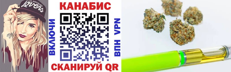 Купить где  Калач-на-Дону  Бошки марихуана ГИДРОПОН 